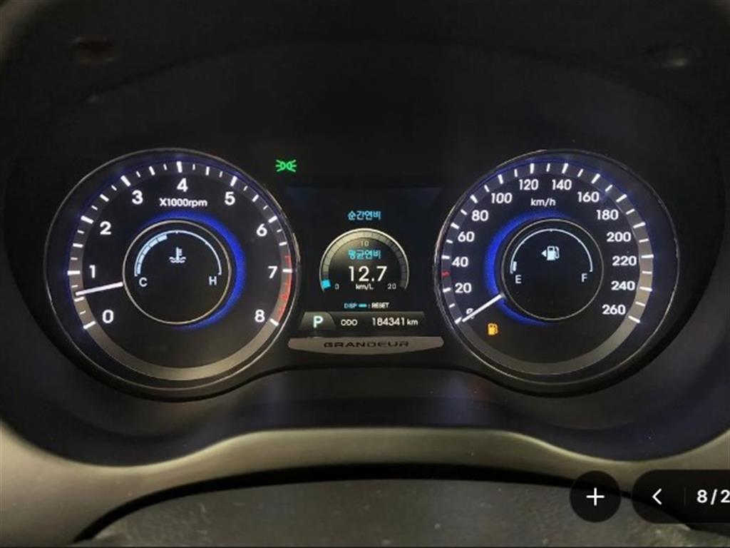 HYUNDAI Grandeur - Vista 8