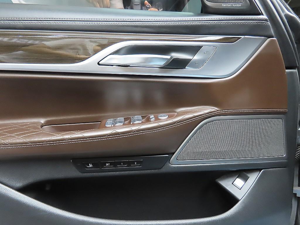 BMW 7 Series 2021 Gris - Importación desde Corea - HF Imports Iquique - Foto 10