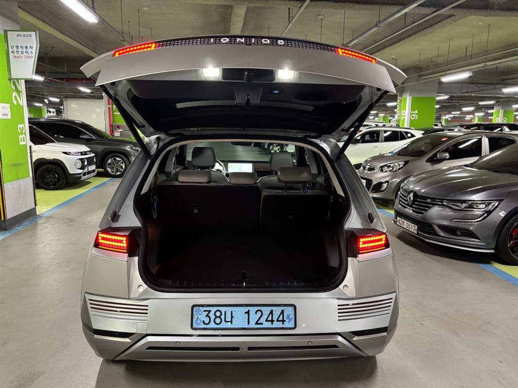 HYUNDAI Ioniq 5 - Vista 7