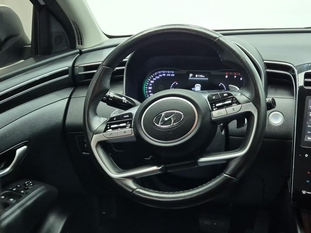 HYUNDAI Tucson 2022 Blanco - Importación desde Corea - HF Imports Iquique - Foto 15