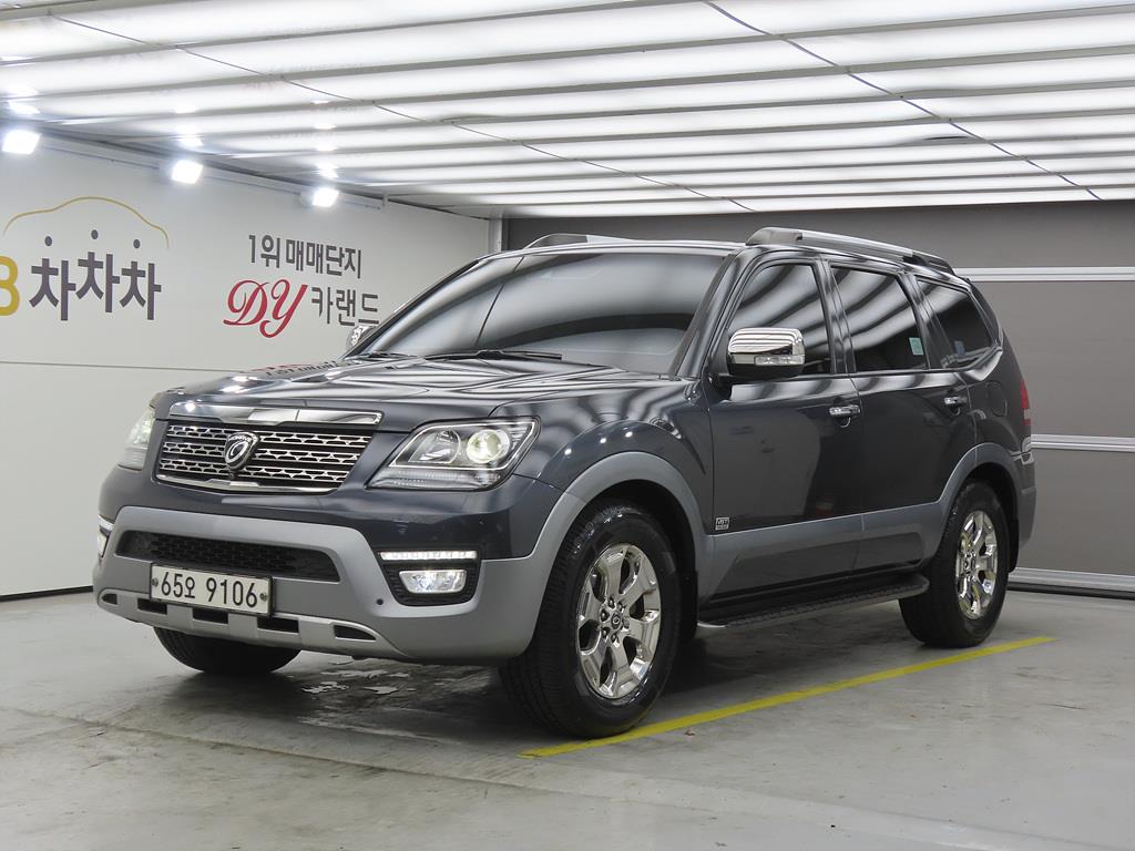 KIA Mohave 2018 Gris - Importación desde Corea - HF Imports Iquique - Foto 1