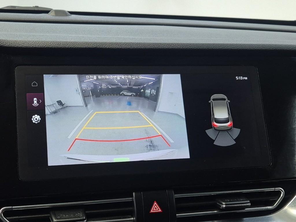 KIA Niro 2022 Blanco - Importación desde Corea - HF Imports Iquique - Foto 14