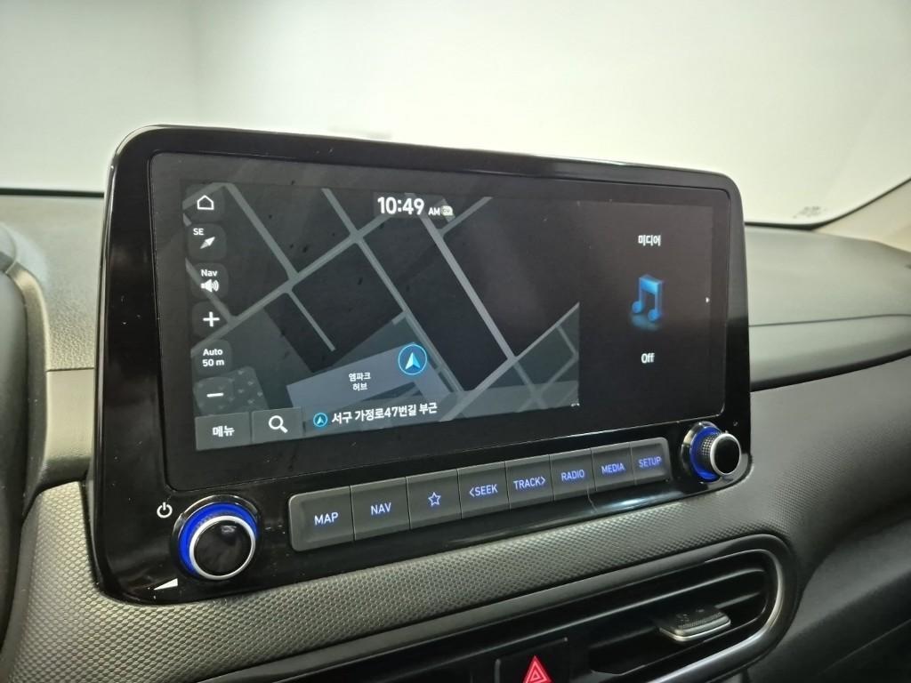 HYUNDAI Kona 2022 Blanco - Importación desde Corea - HF Imports Iquique - Foto 14