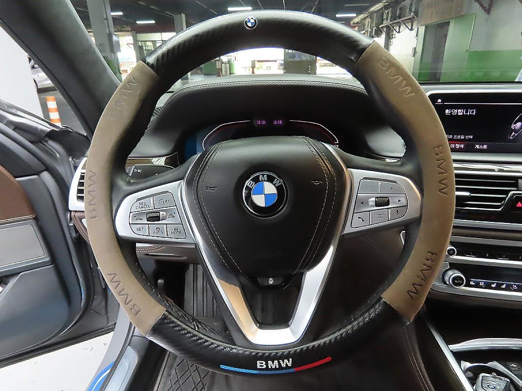 BMW 7 Series 2021 Gris - Importación desde Corea - HF Imports Iquique - Foto 9