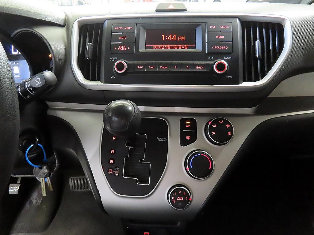 KIA Ray - Vista 10
