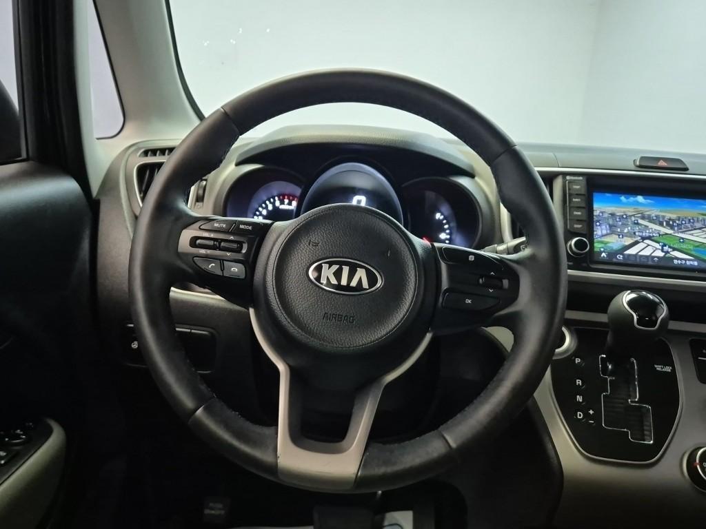 KIA Ray - Vista 9
