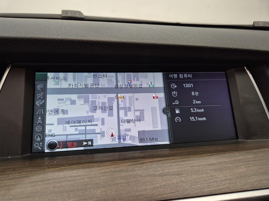 BMW Gran Turismo 2012 Blanco - Importación desde Corea - HF Imports Iquique - Foto 14