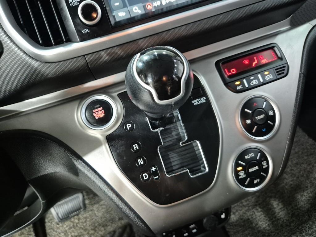 KIA Ray - Vista 8