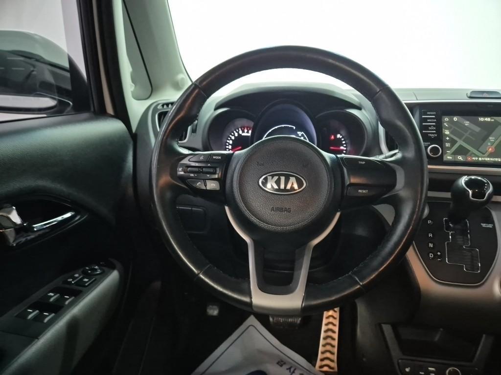 KIA Ray - Vista 9
