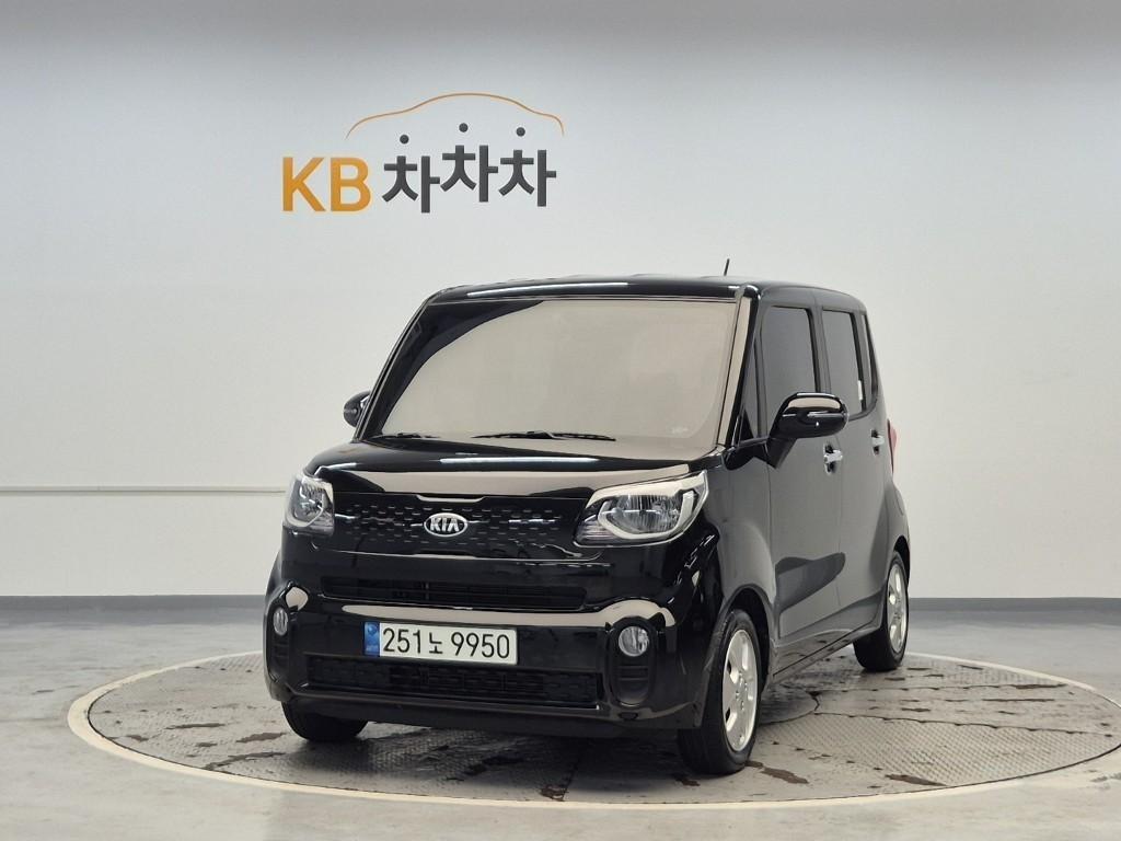 KIA Ray 2021 Negro - Importación desde Corea - HF Imports Iquique - Foto 1