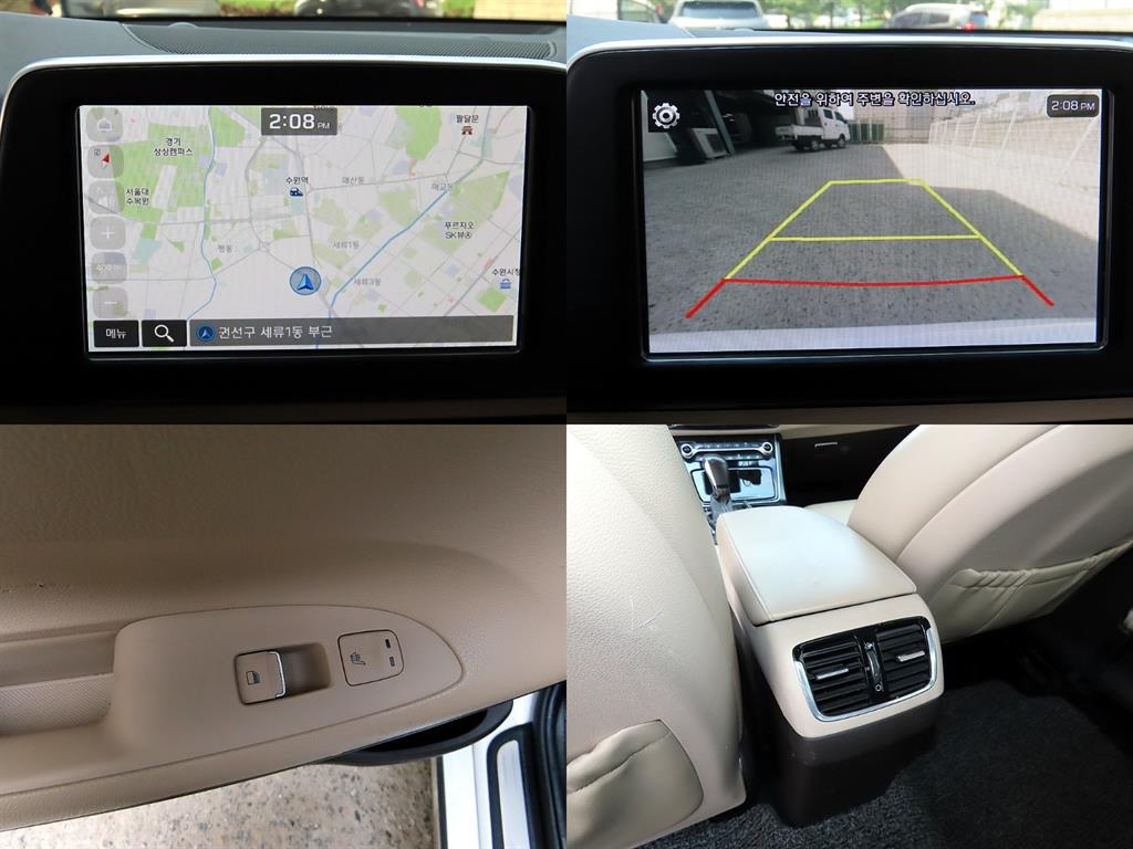 HYUNDAI Grandeur 2018 Blanco - Importación desde Corea - HF Imports Iquique - Foto 18