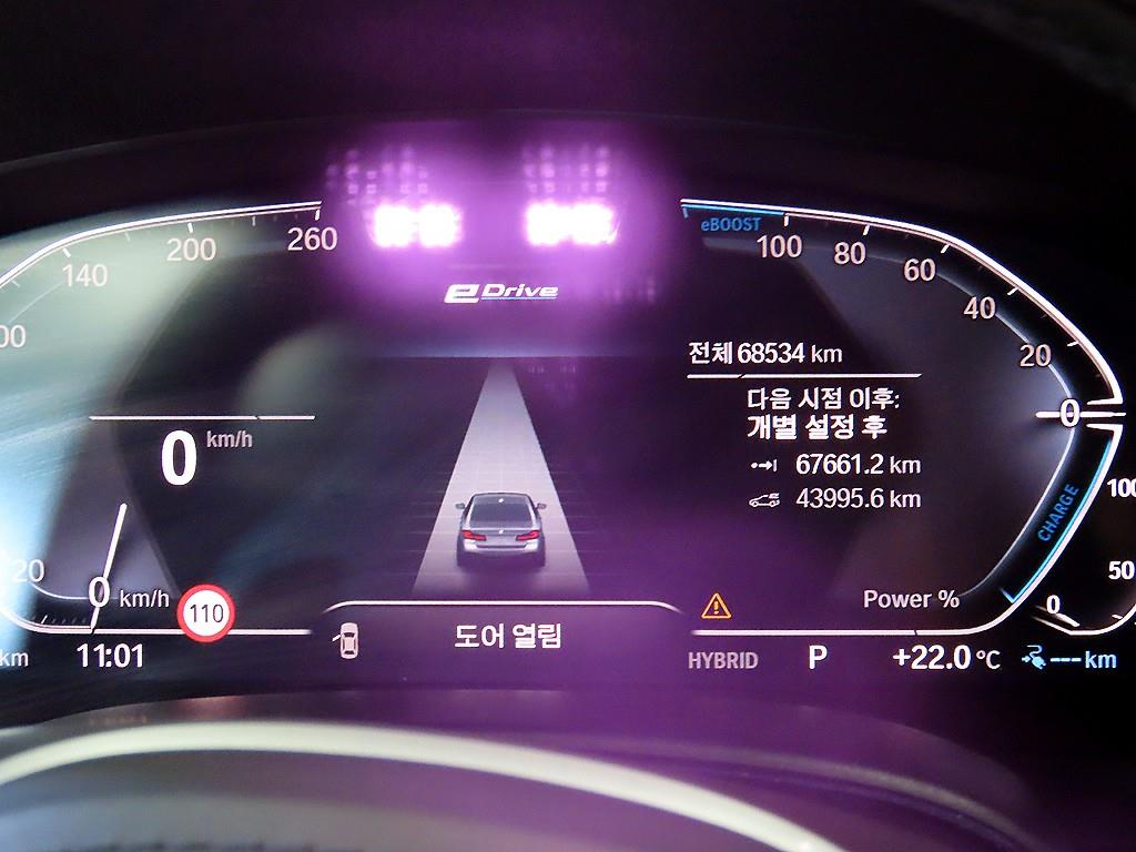 BMW 5 Series - Vista 9