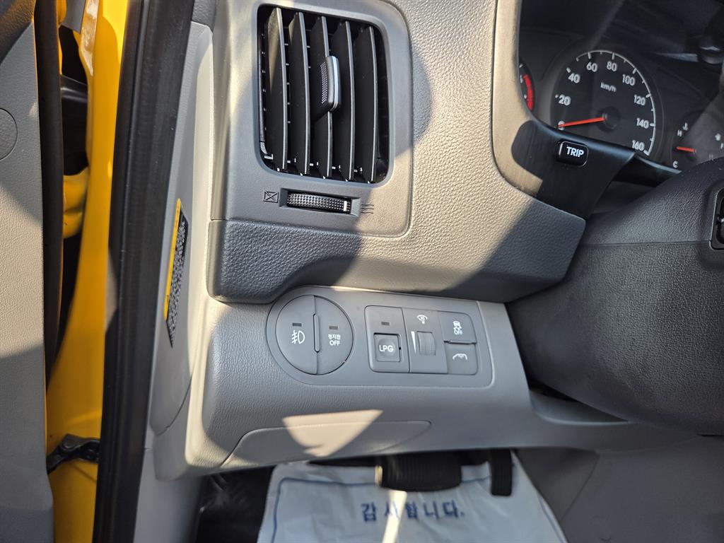 HYUNDAI Starex 2021 Amarillo - Importación desde Corea - HF Imports Iquique - Foto 15