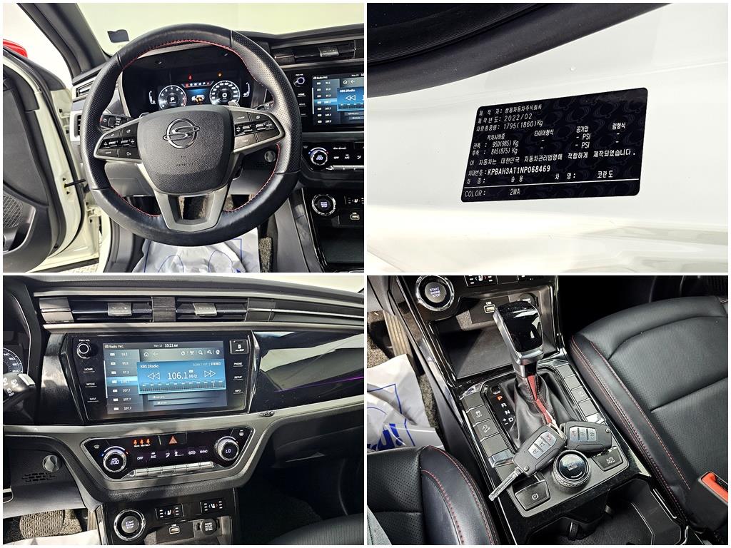 Ssangyong Korando 2022 Blanco - Importación desde Corea - HF Imports Iquique - Foto 18