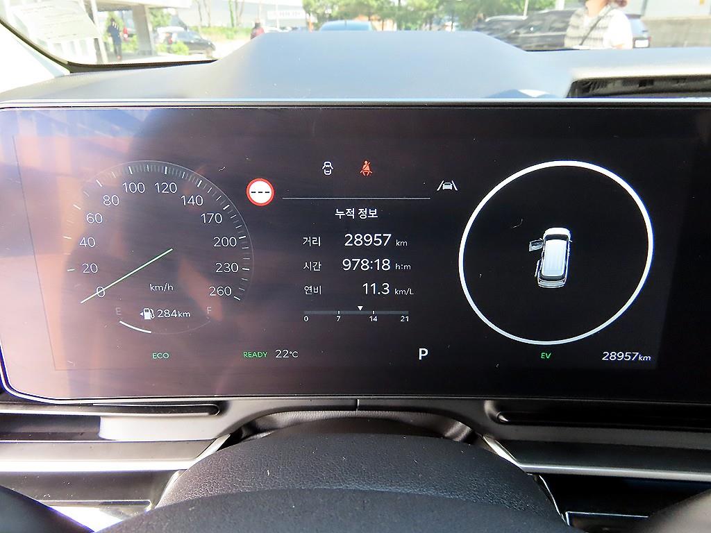 KIA Carnival - Vista 10