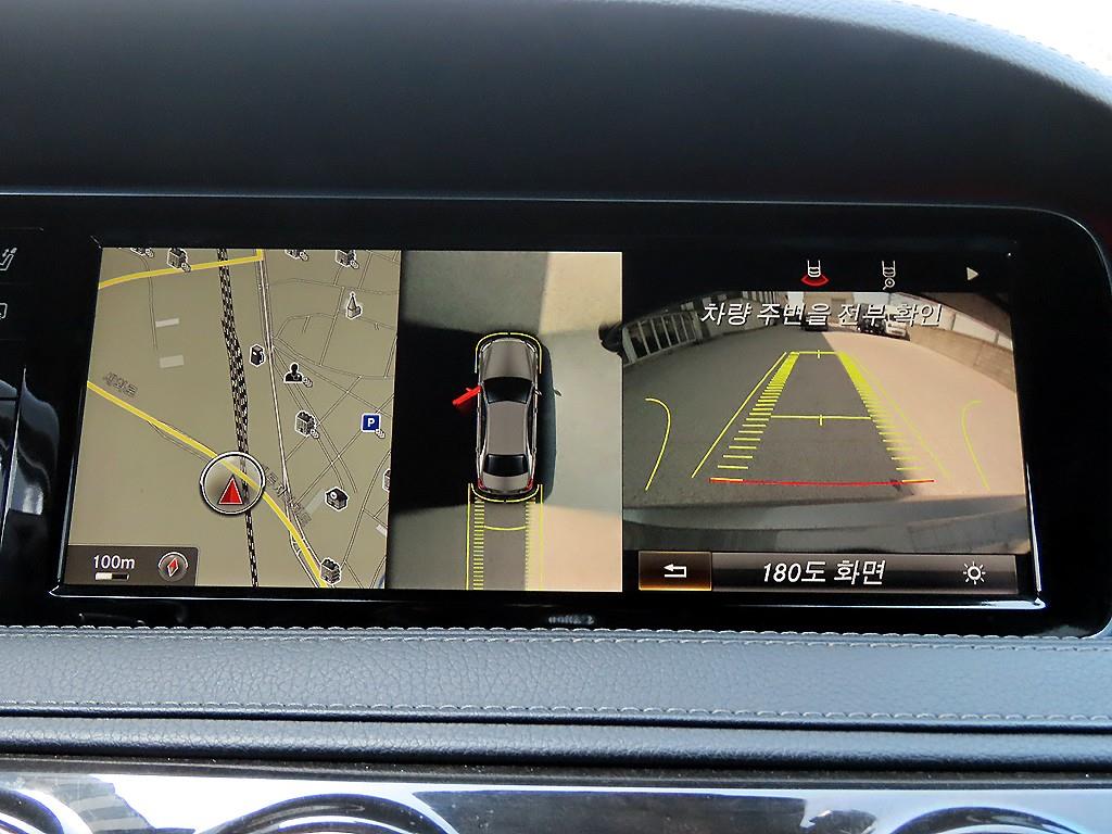 Mercedes Benz S Class 2014 Gris - Importación desde Corea - HF Imports Iquique - Foto 14