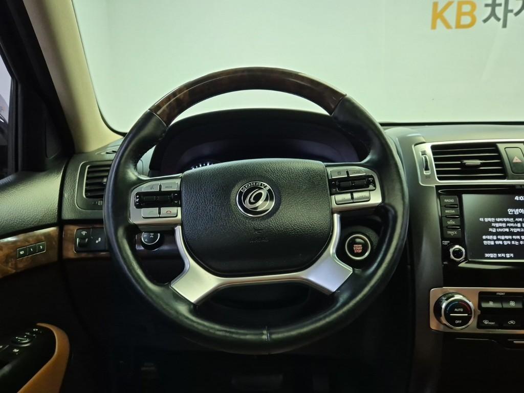 KIA Mohave - Vista 9