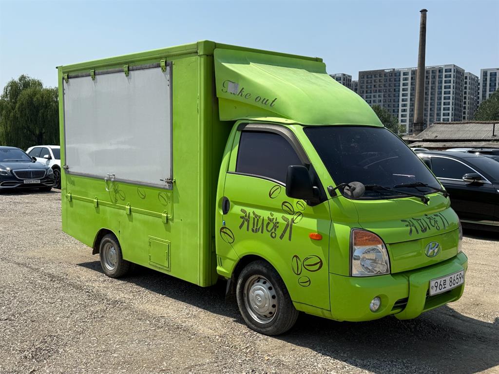 Small Truck Special (sneck/mobile sales) - Vista 2
