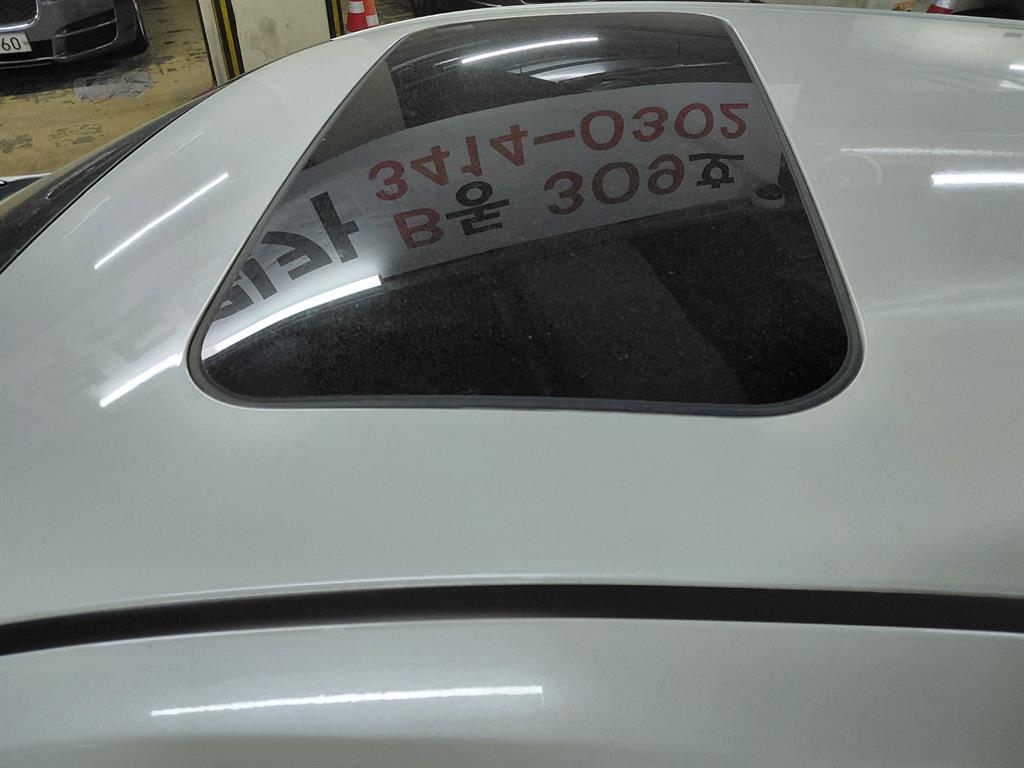 Nissan Altima - Vista 7