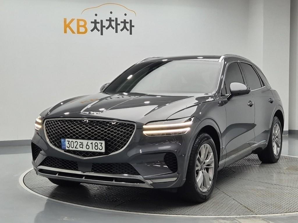 Genesis GV70 2021 Gris - Importación desde Corea - HF Imports Iquique - Foto 1