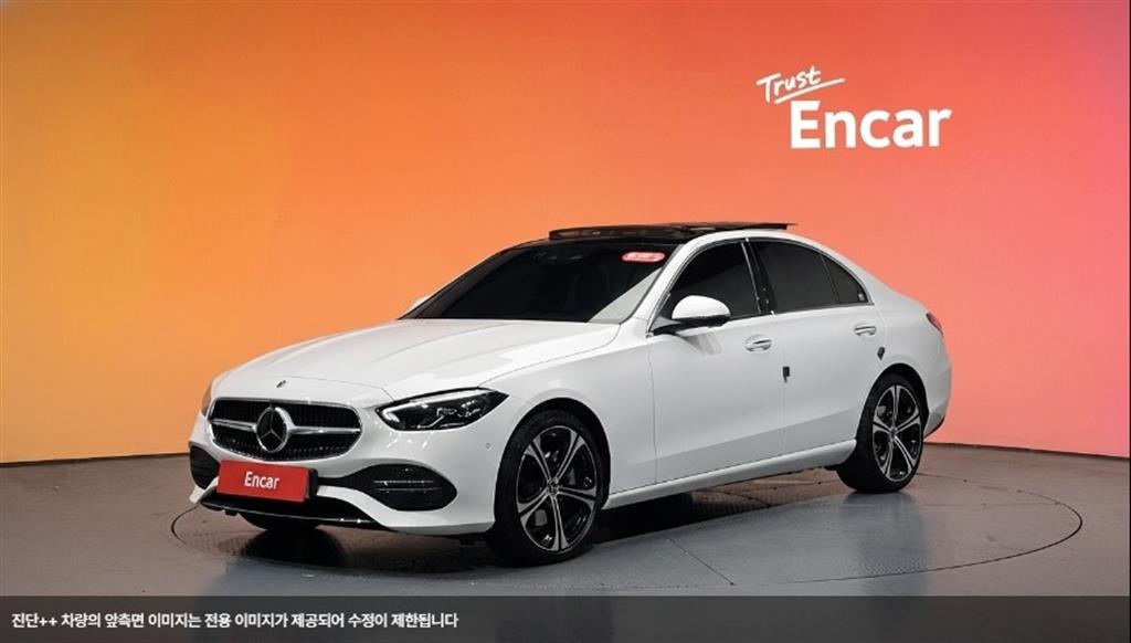 Mercedes Benz C Class 2023 Blanco - Importación desde Corea - HF Imports Iquique - Foto 1