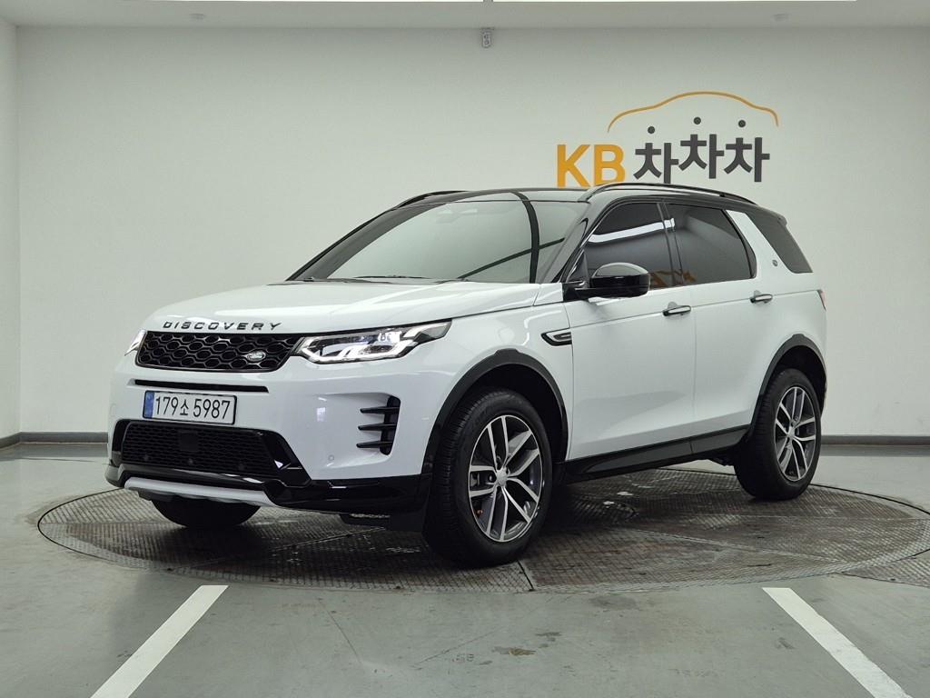Land Rover Discovery Sports 2025 Blanco - Importación desde Corea - HF Imports Iquique - Foto 1