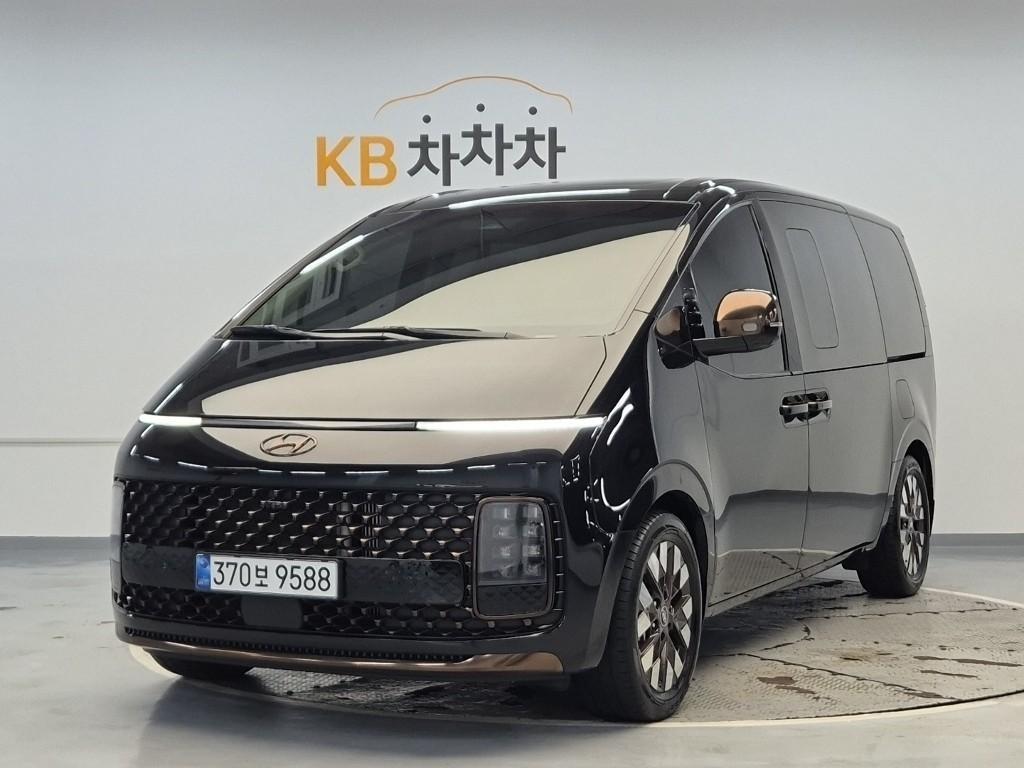 HYUNDAI Staria 2024 Negro - Importación desde Corea - HF Imports Iquique - Foto 1
