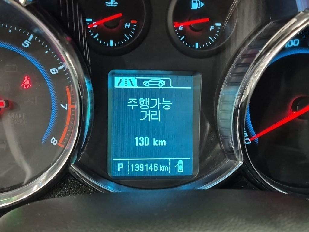 Chevrolet Cruise - Vista 6