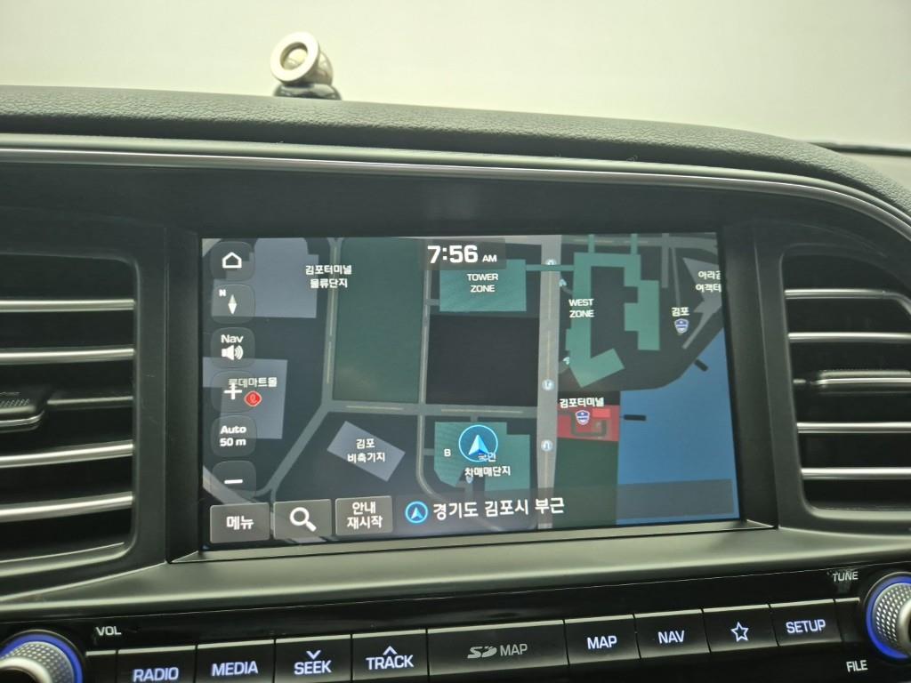 HYUNDAI Avante 2020 Blanco - Importación desde Corea - HF Imports Iquique - Foto 13