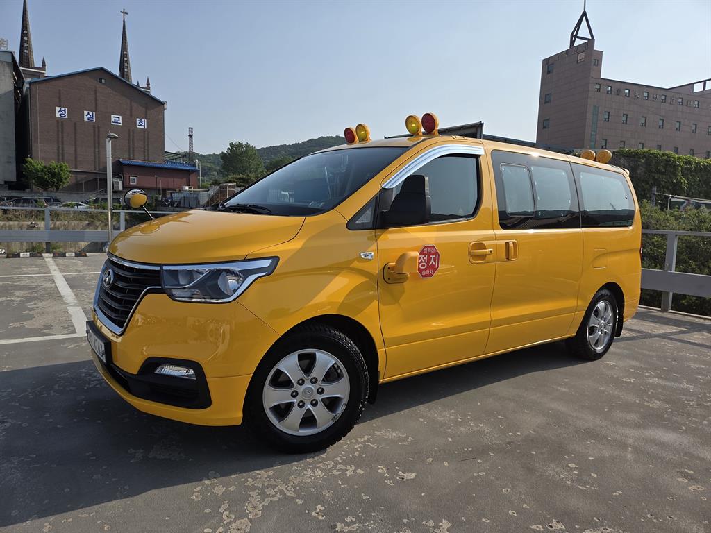 HYUNDAI Starex 2021 Amarillo - Importación desde Corea - HF Imports Iquique - Foto 1