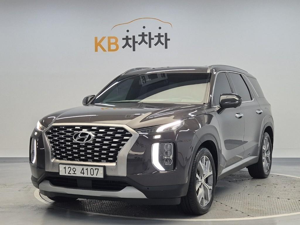 HYUNDAI Palisade 2019 Gris - Importación desde Corea - HF Imports Iquique - Foto 1