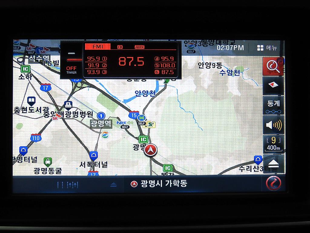 KIA Carnival 2015 Plateado - Importación desde Corea - HF Imports Iquique - Foto 14