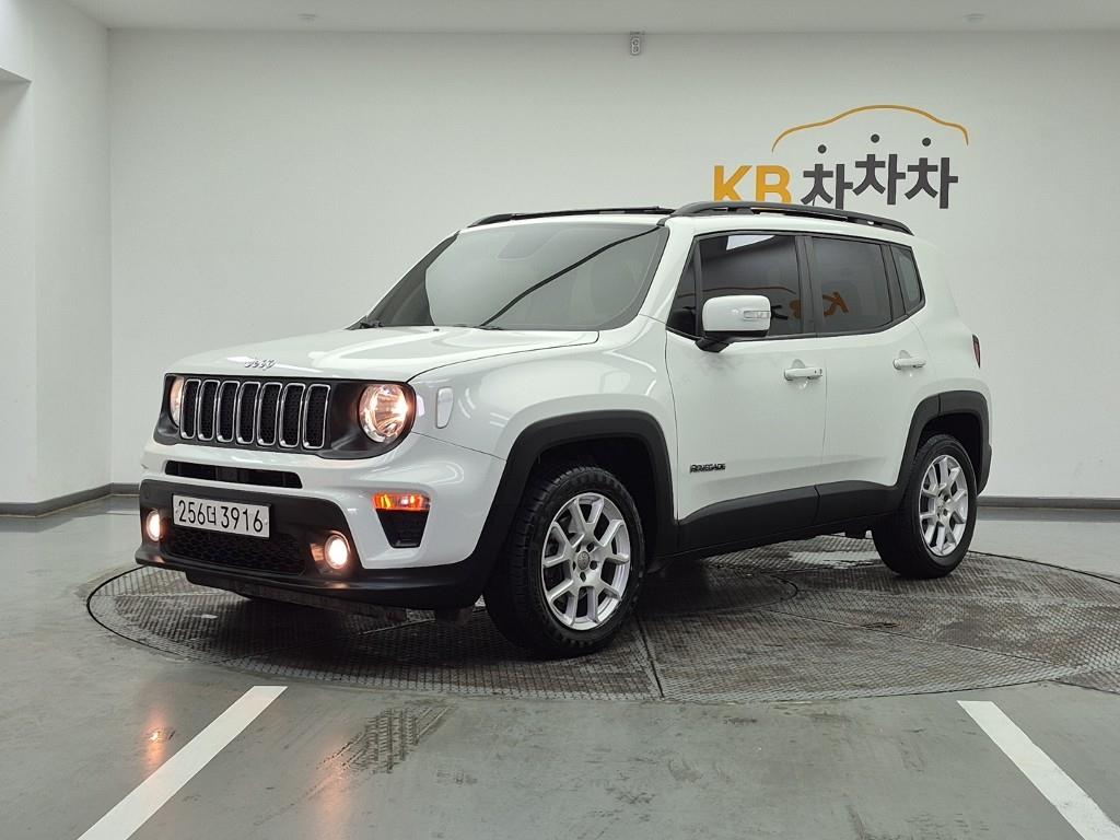 Jeep Renegade 2019 Blanco - Importación desde Corea - HF Imports Iquique - Foto 1