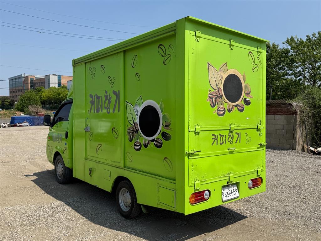 Small Truck Special (sneck/mobile sales) - Vista 4