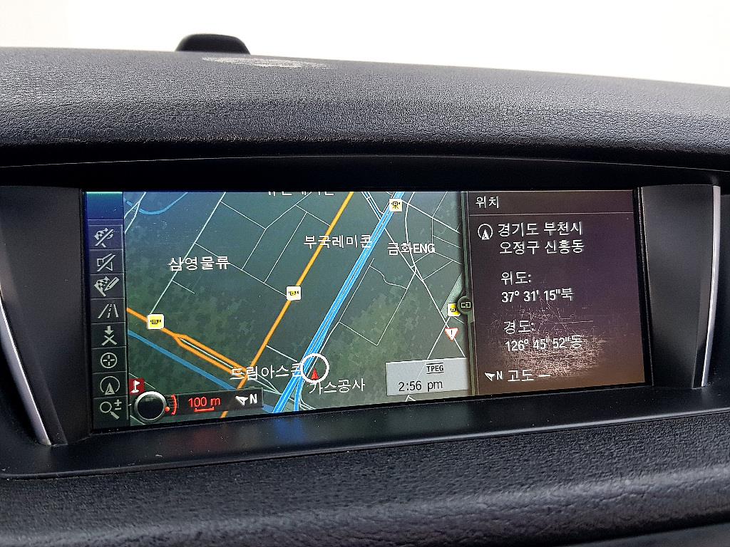 BMW X1 - Vista 12