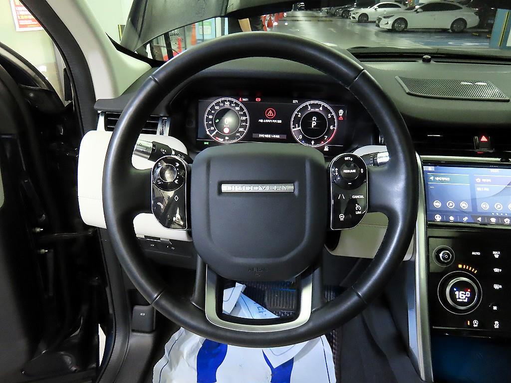 Land Rover Discovery Sports - Vista 8
