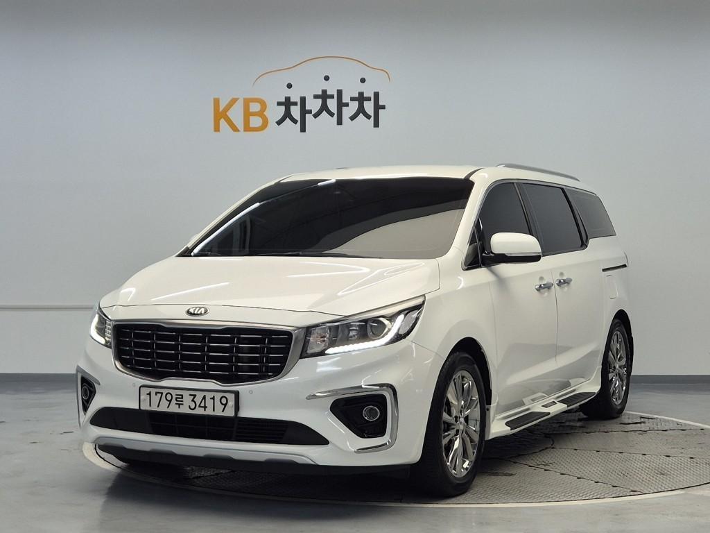 KIA Carnival 2020 Blanco - Importación desde Corea - HF Imports Iquique - Foto 1