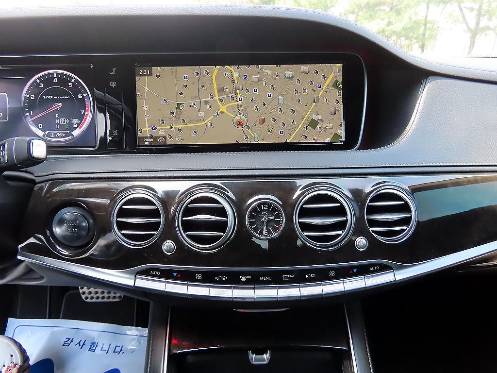 Mercedes Benz S Class 2014 Gris - Importación desde Corea - HF Imports Iquique - Foto 13
