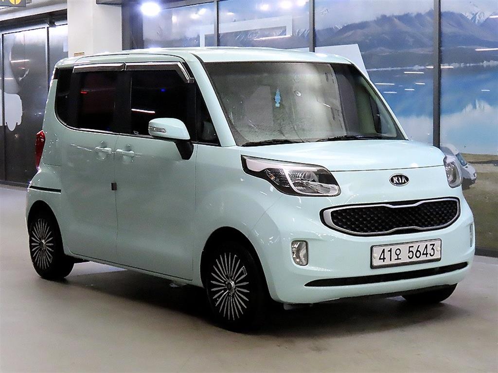 KIA Ray 2012 Verde - Importación desde Corea - HF Imports Iquique - Foto 1
