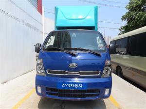 Small Truck Normal Box(High Deck) - Vista 2