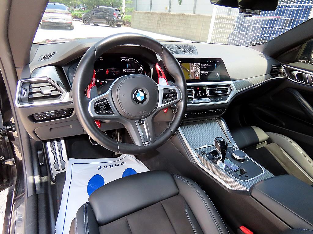 BMW 4 Series - Vista 7
