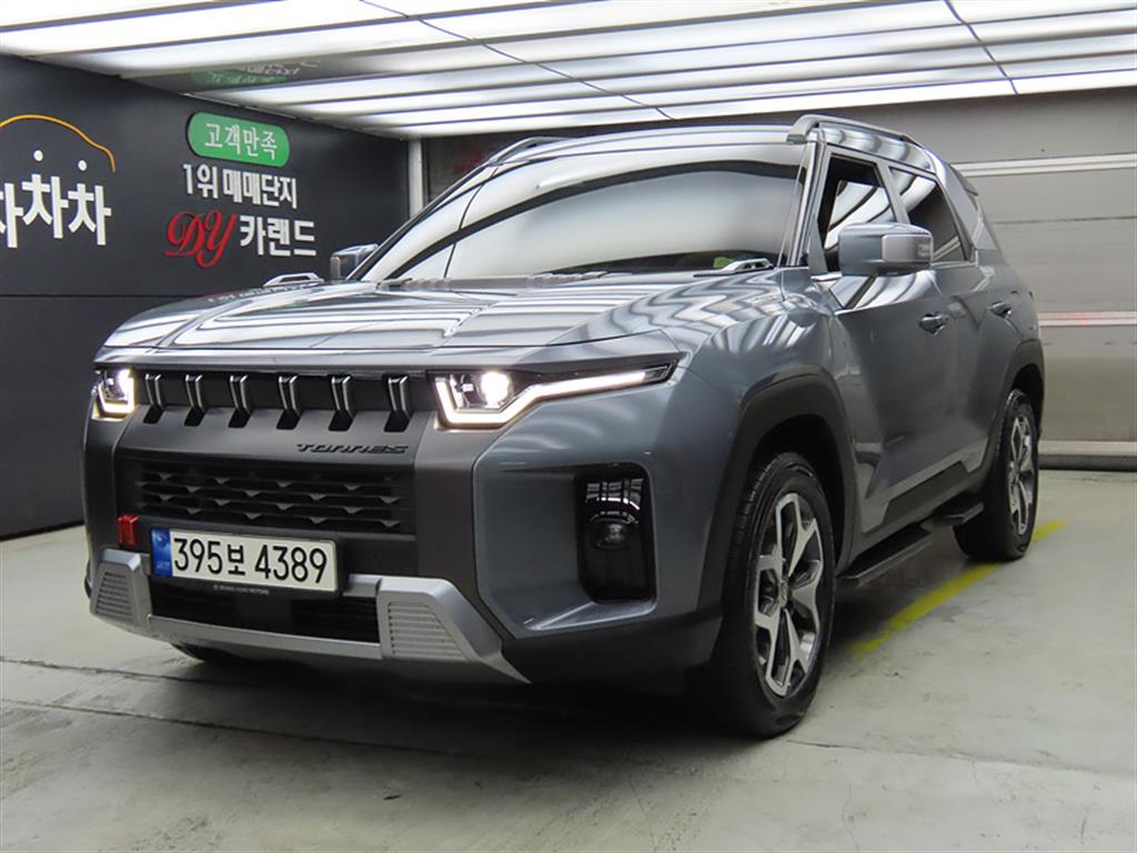 Ssangyong Torres 2023 Gris - Importación desde Corea - HF Imports Iquique - Foto 1