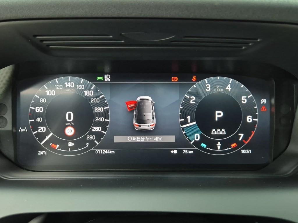 Land Rover Discovery Sports - Vista 7