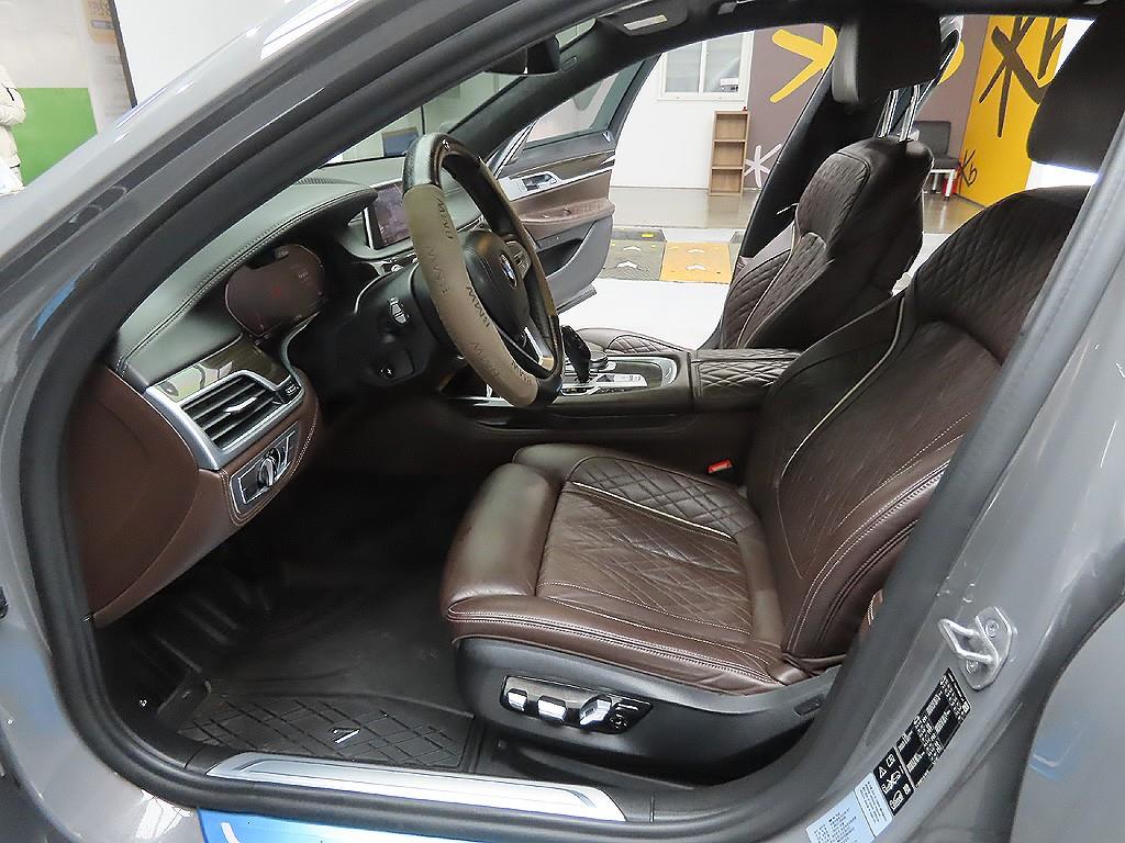 BMW 7 Series 2021 Gris - Importación desde Corea - HF Imports Iquique - Foto 11