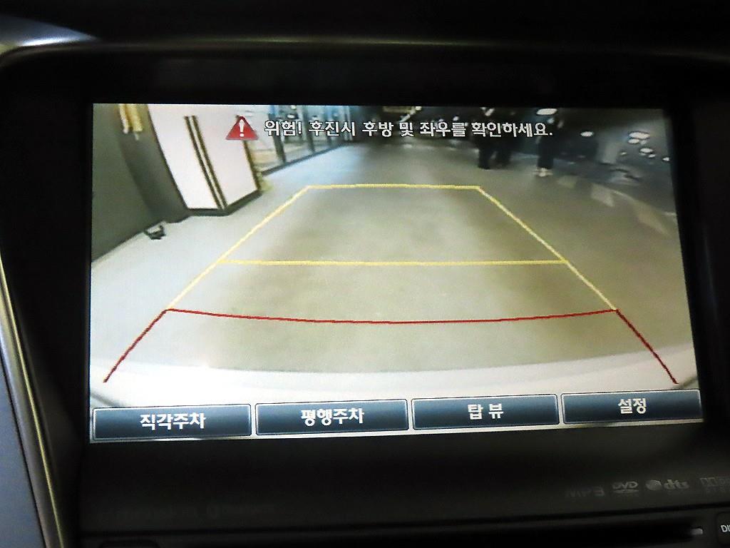 HYUNDAI Grandeur 2012 - Importación desde Corea - HF Imports Iquique - Foto 15