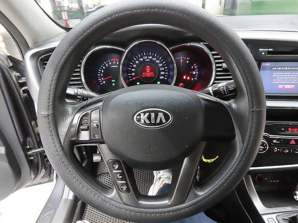 KIA K5 2013 Gris - Importación desde Corea - HF Imports Iquique - Foto 12