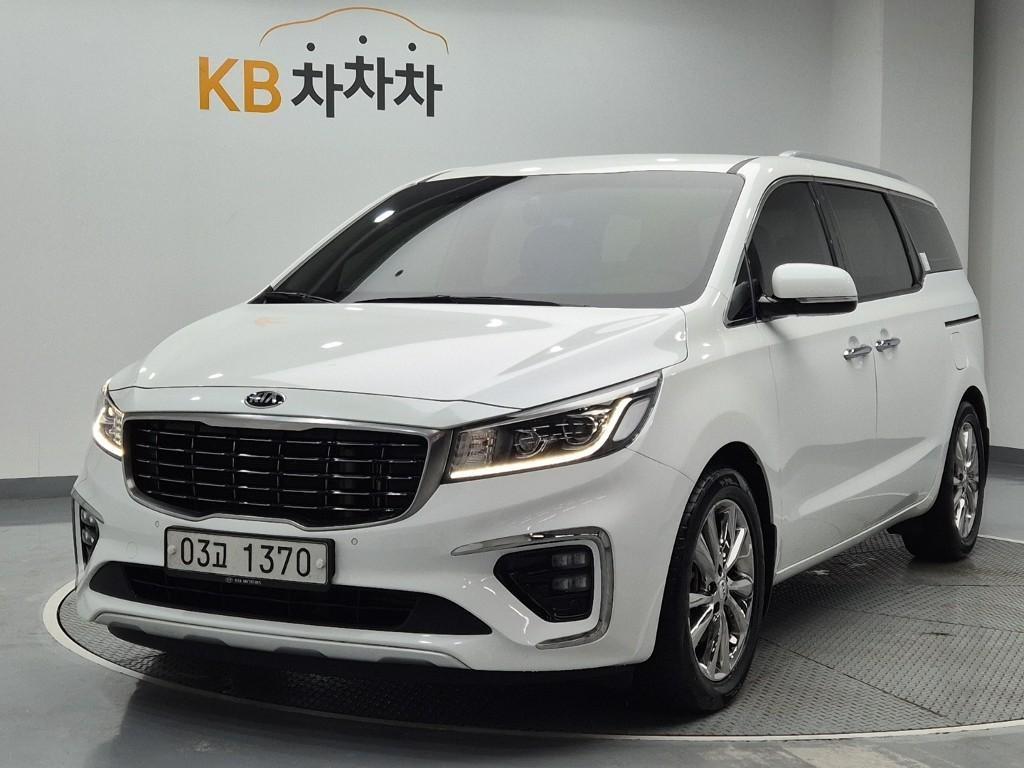 KIA Carnival 2019 Blanco - Importación desde Corea - HF Imports Iquique - Foto 1