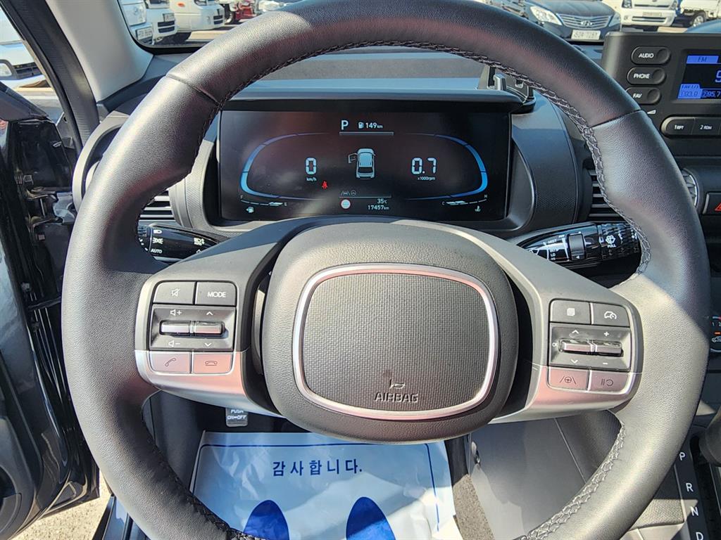 HYUNDAI Casper - Vista 7