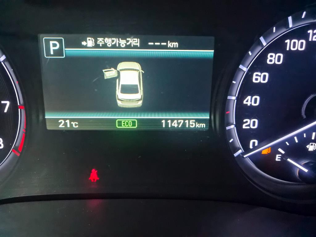 Genesis G80 2017 Gris - Importación desde Corea - HF Imports Iquique - Foto 13
