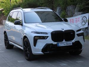 BMW X7 - Vista 4